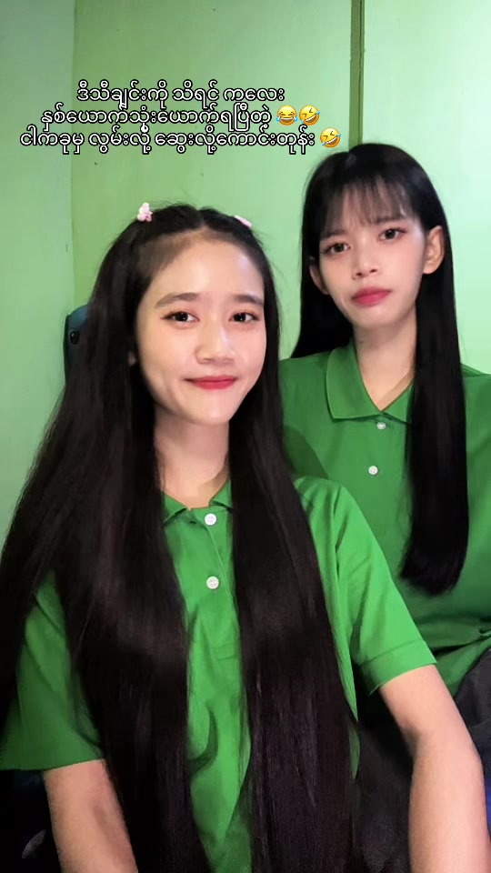 @&Ntilde;&ocirc;ę &Ntilde;&ocirc;ę 🍀