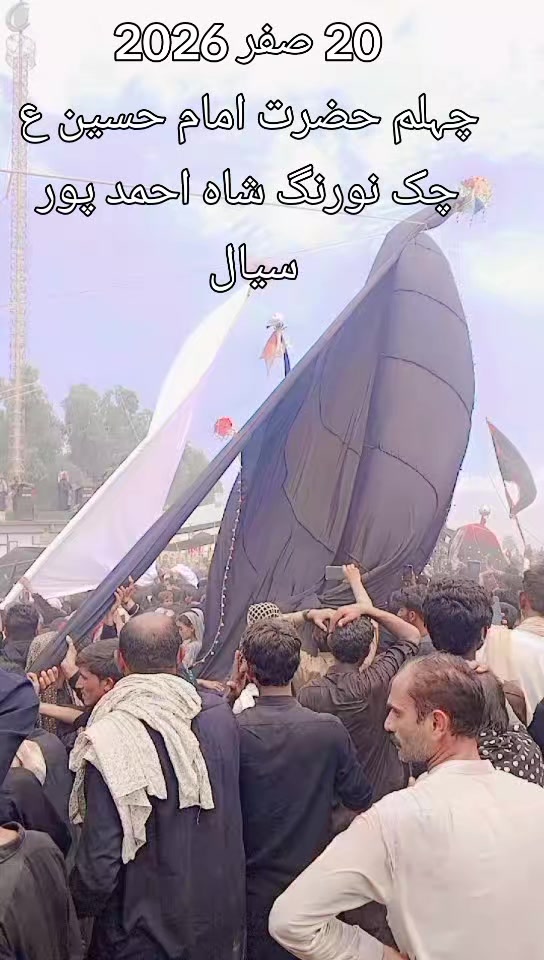 @zawar Asif Raza