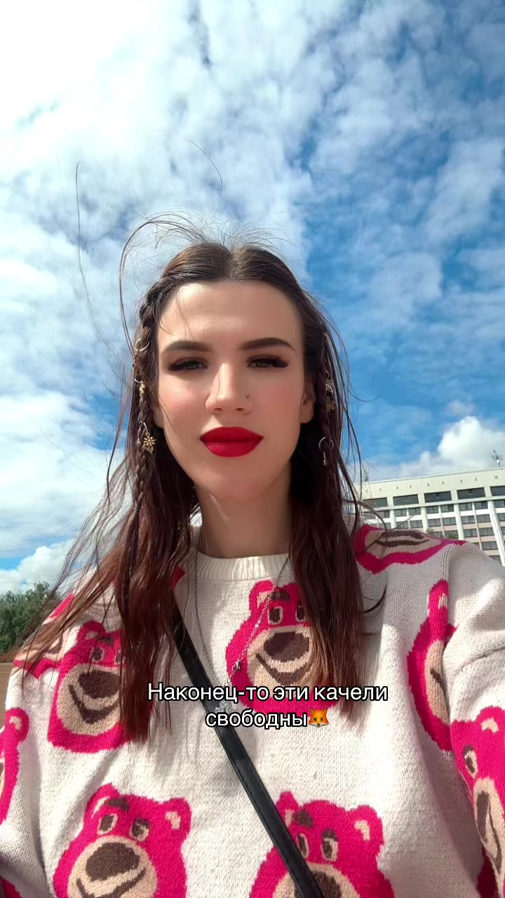@MargO