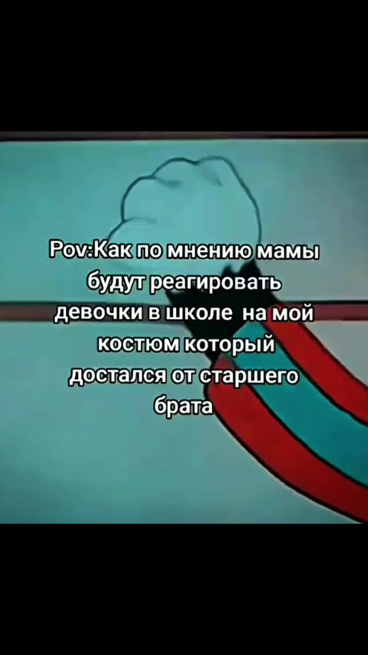 @Mr.Emirade