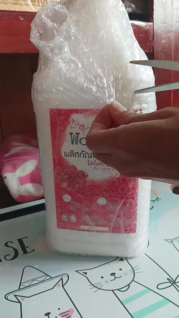 @MESUK