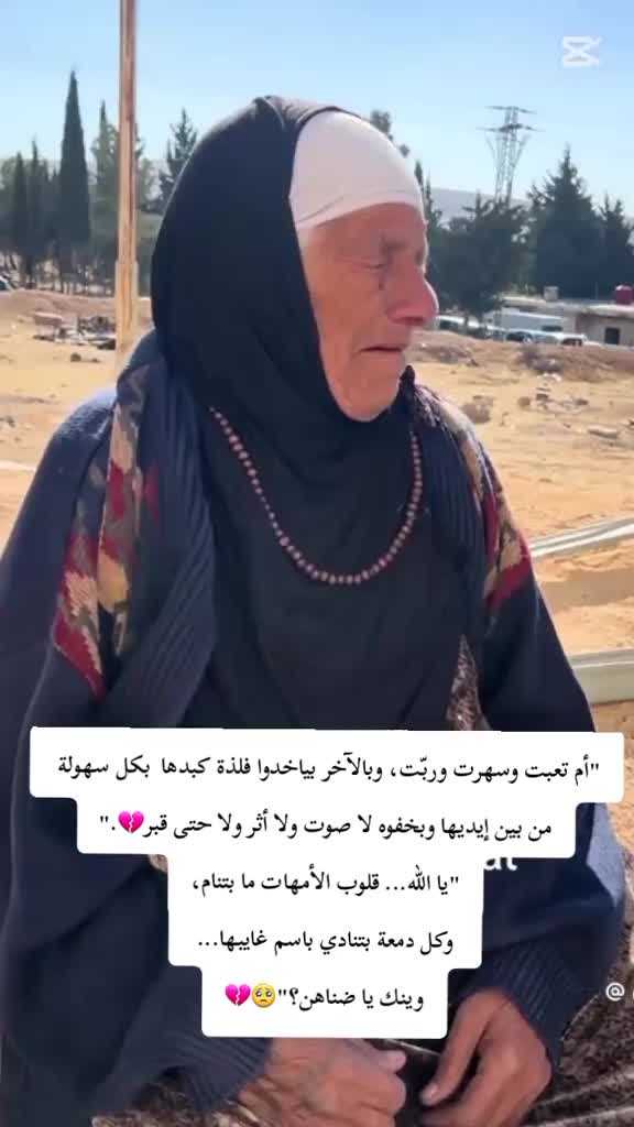 @ابو خالد
