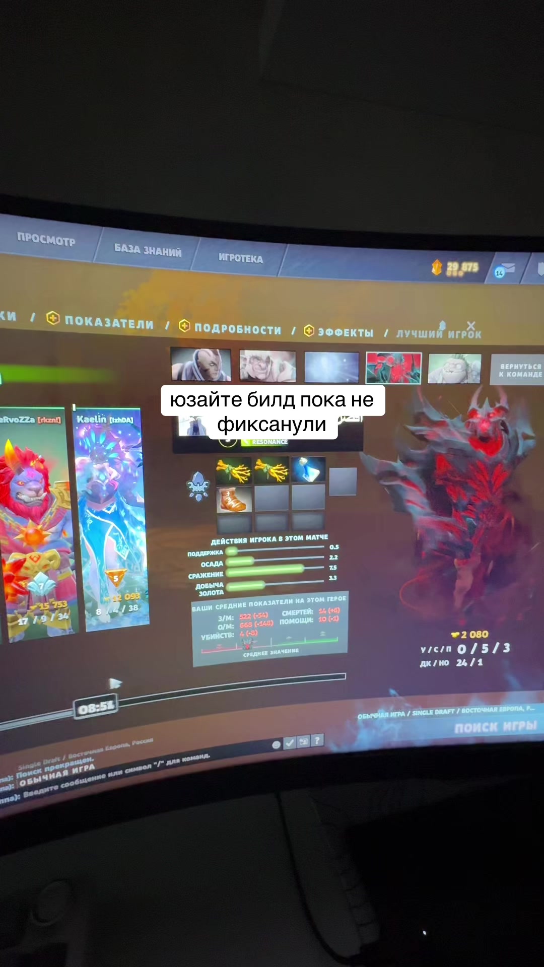 @user16221776086