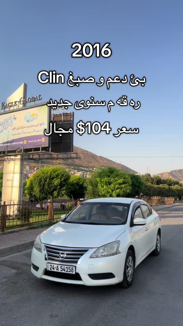 @🚘 M CARS 🚘