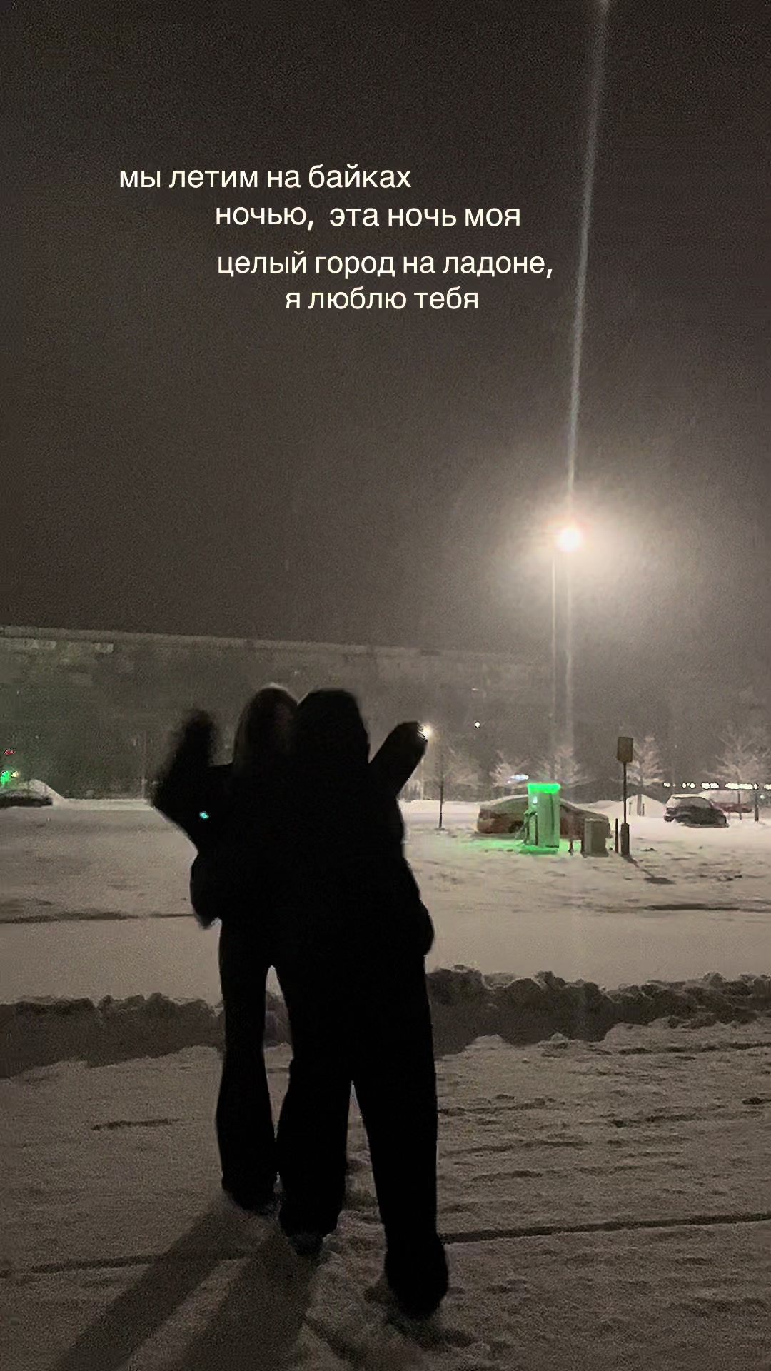 @триксо