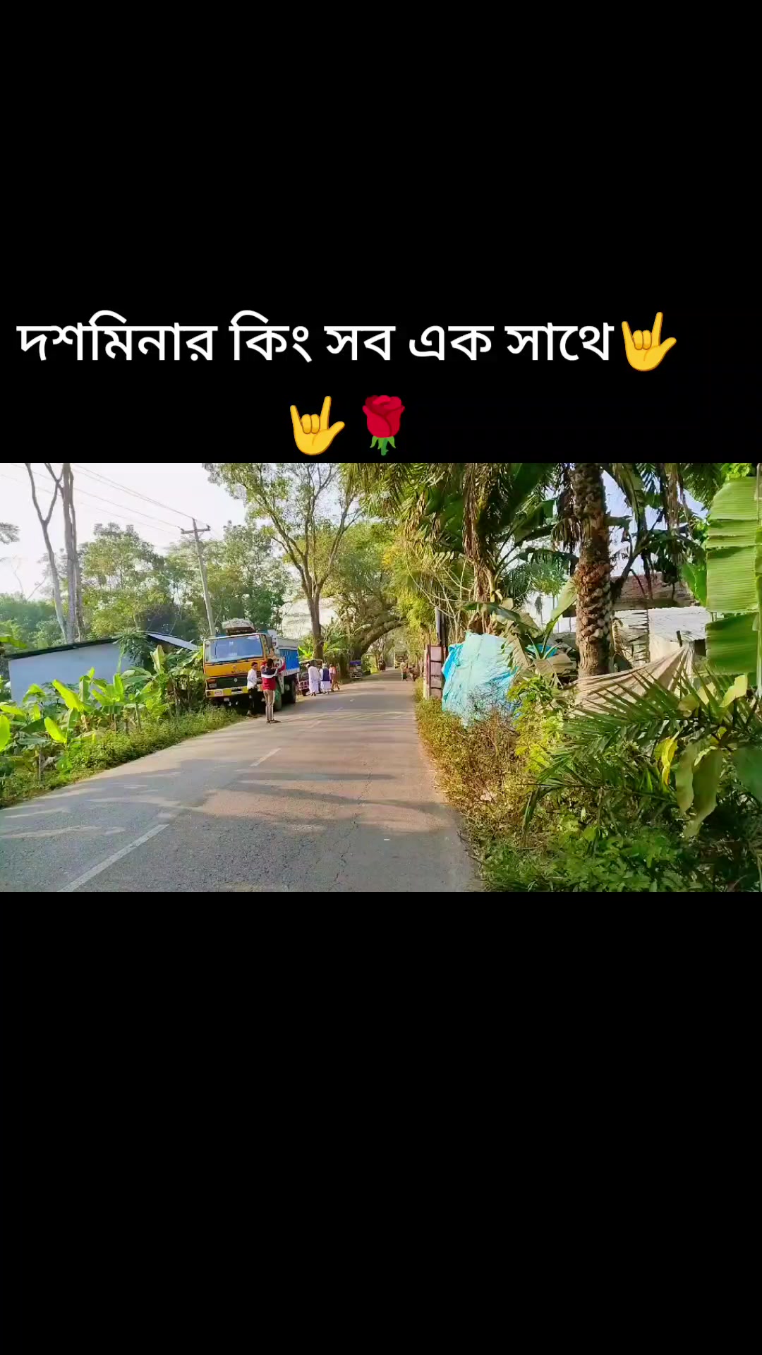 @Md Joy Islam