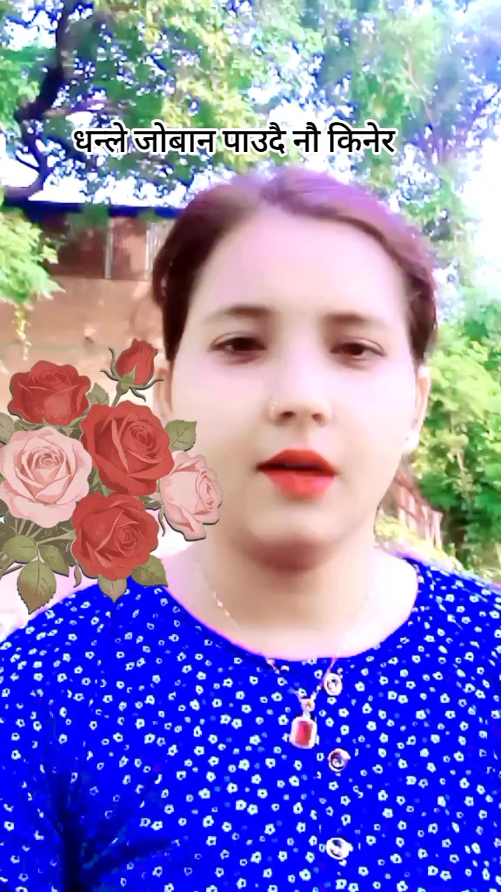 @दु :खि😭😭मन💔💔