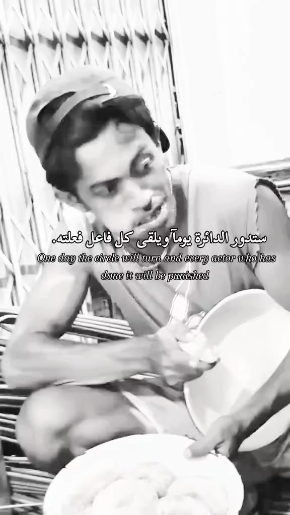 @َ