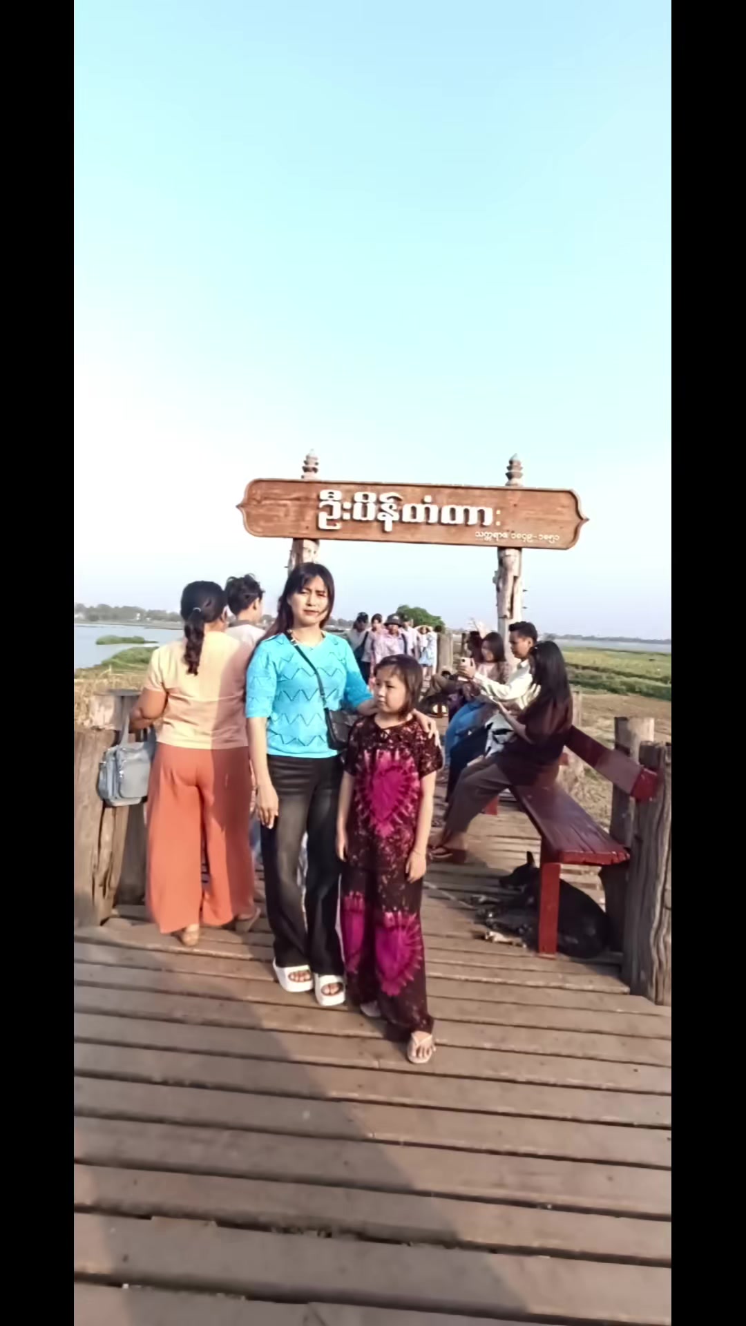 @💖သီရီစံ💜မေမေပါ😍😍😍💖