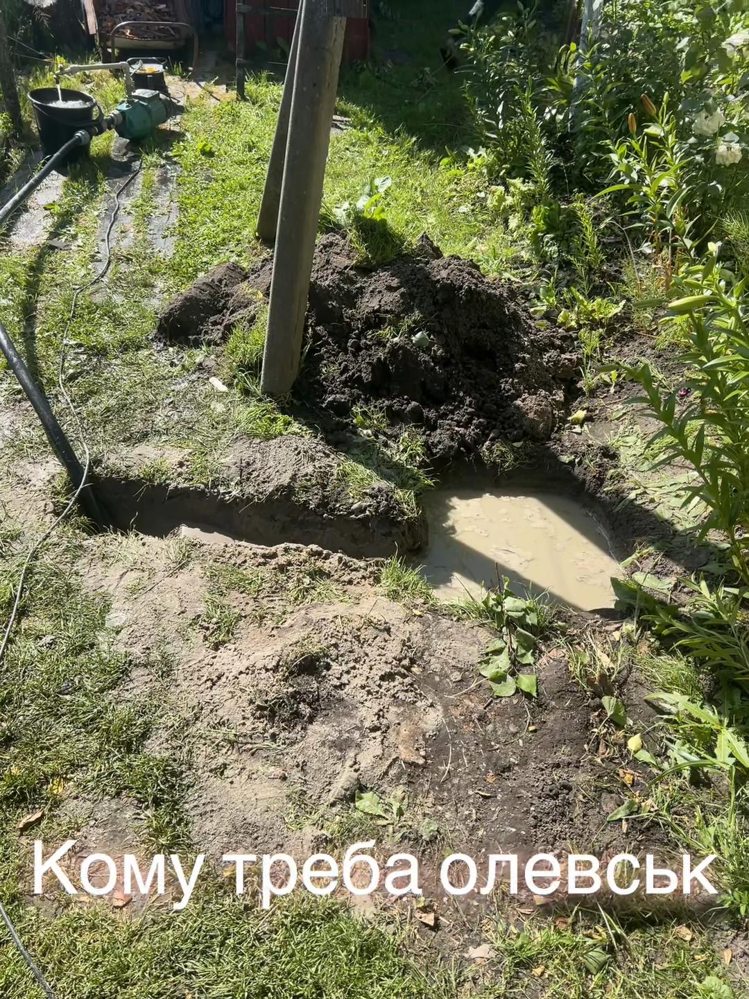 @БУР-ТЕХНО &mdash;-Компанія