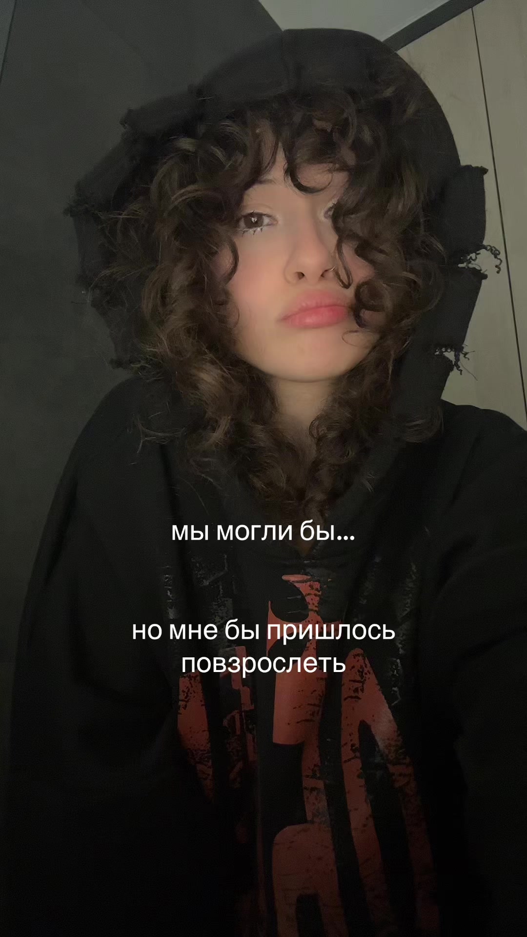 @тгк: salamandrrrrrrrra