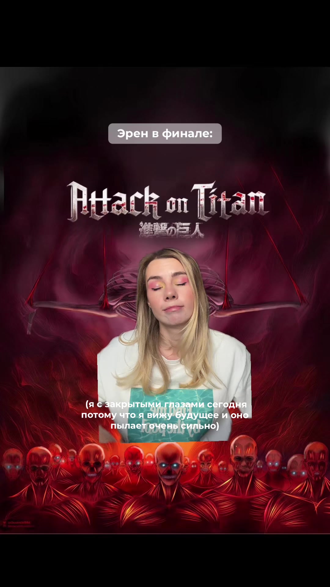 @Anakon da