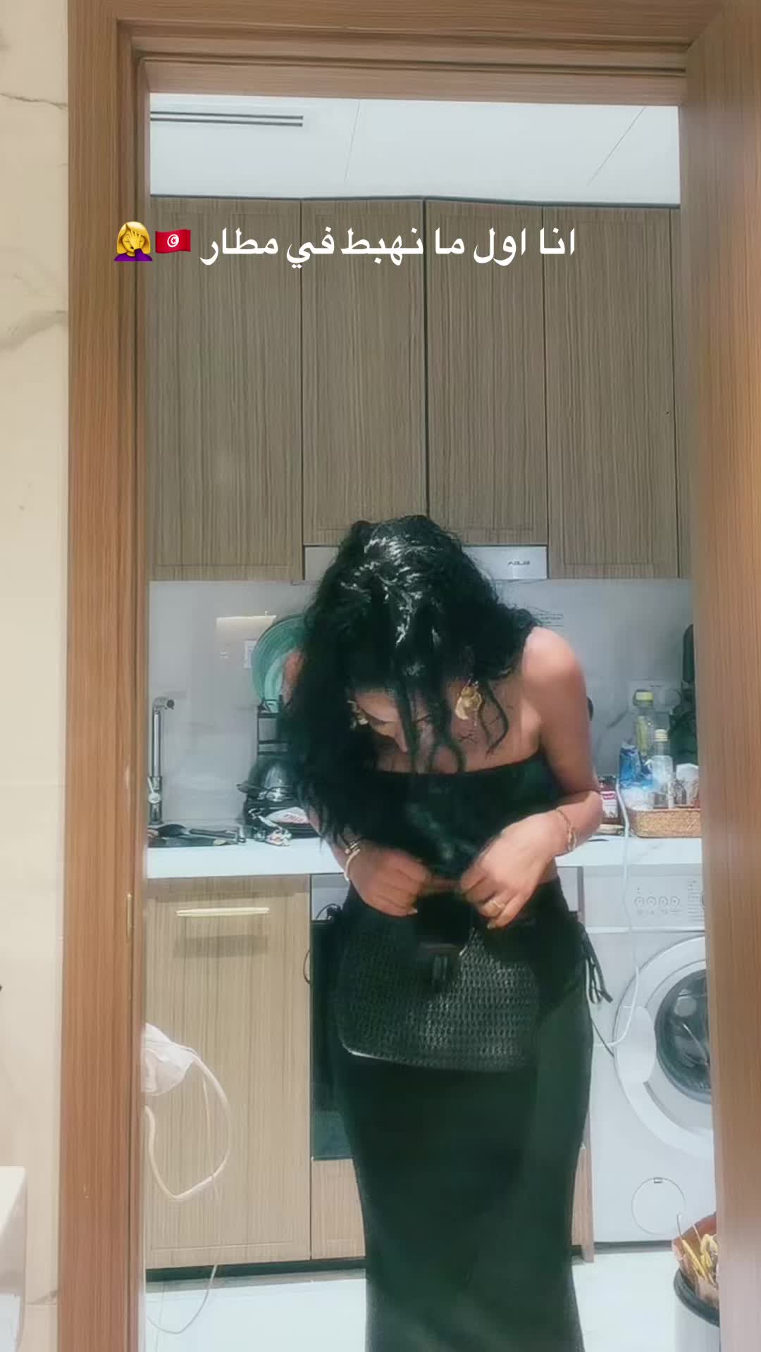 @Roo🇹🇳