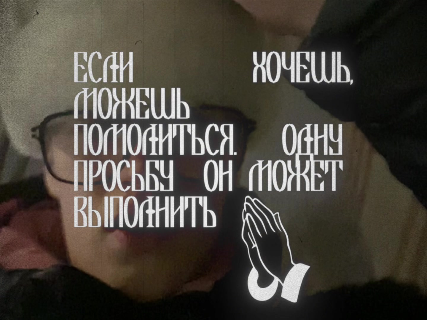 @Molnia_makvin