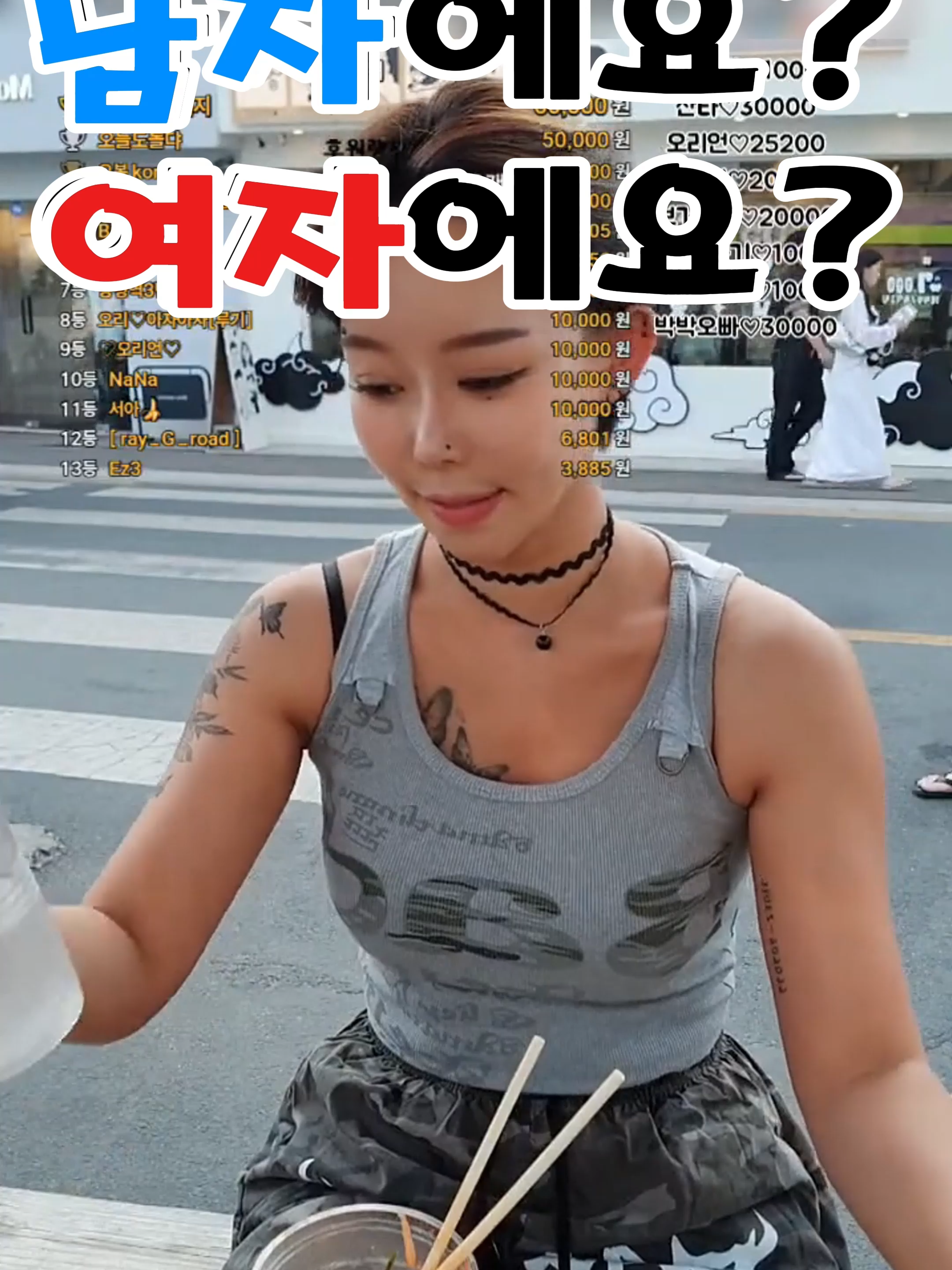 @오리티비
