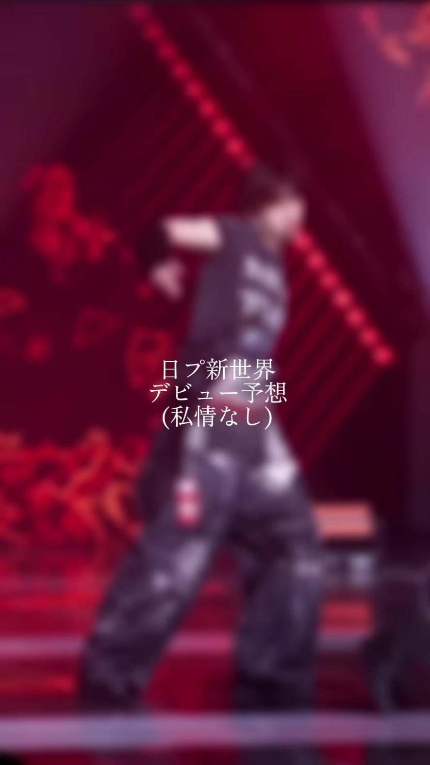 @ゆち