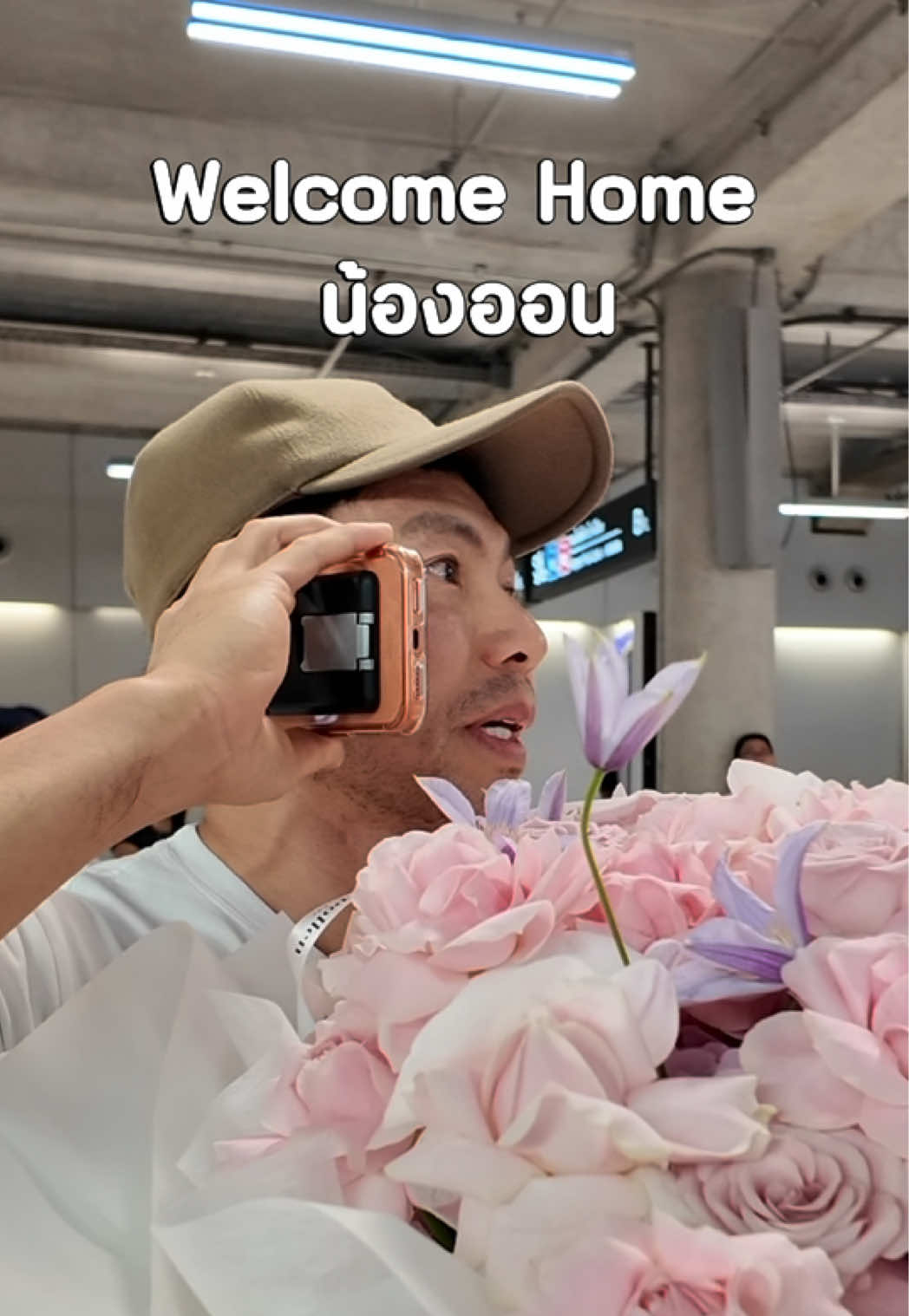 @Dr.2 - หมอสอง