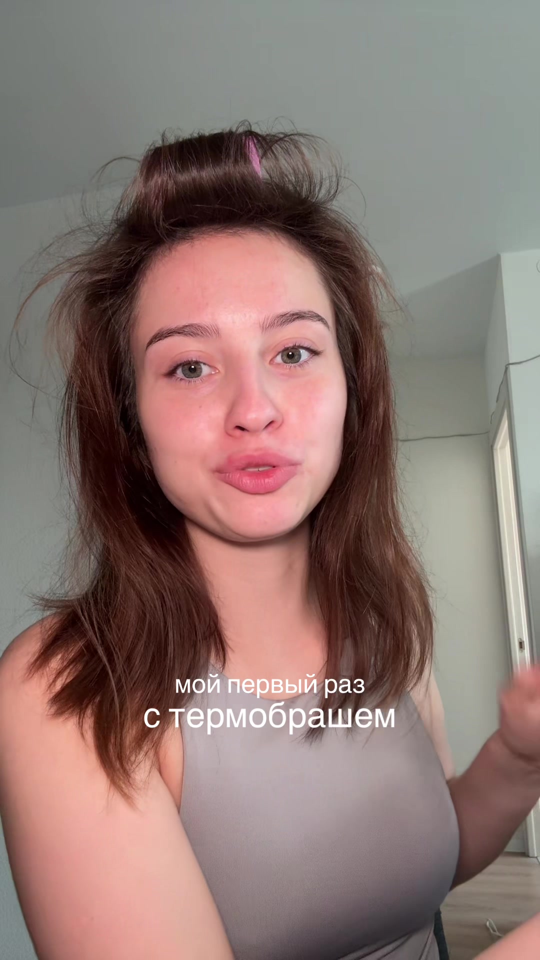@ира шанàва