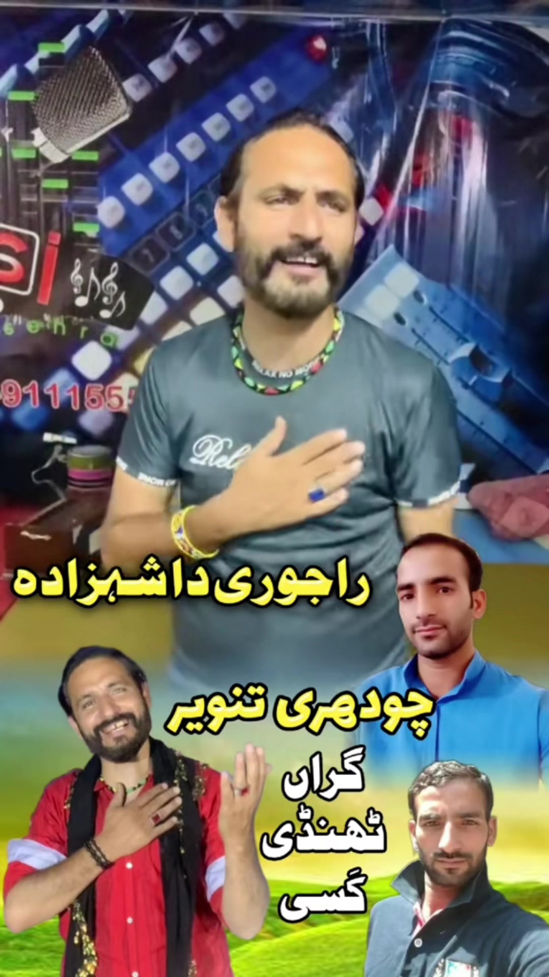 @Imran Anwar