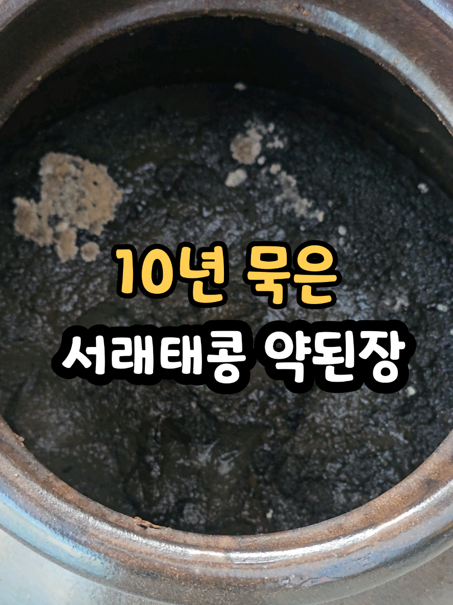 @나미제이