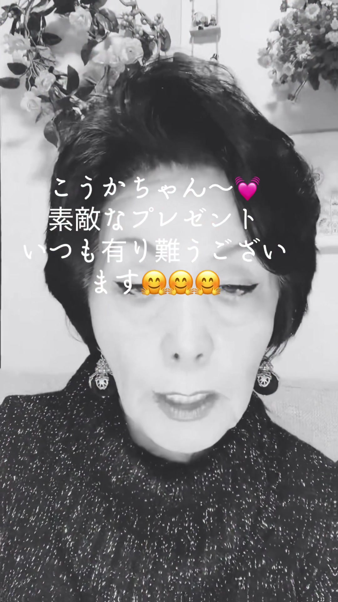 @ๅณฐใกใใ๐ค