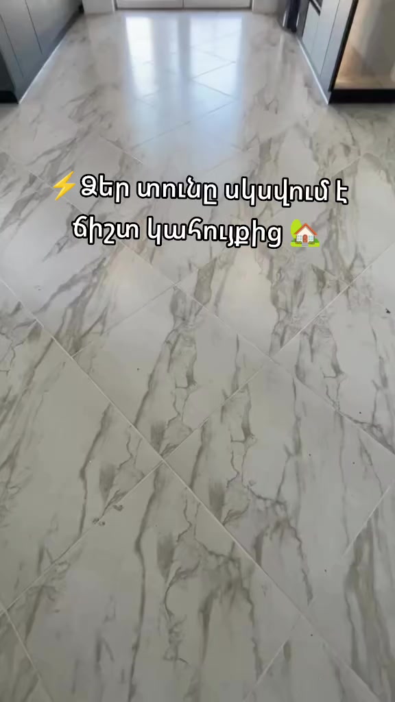 @VOSKANYAN FURNITURE