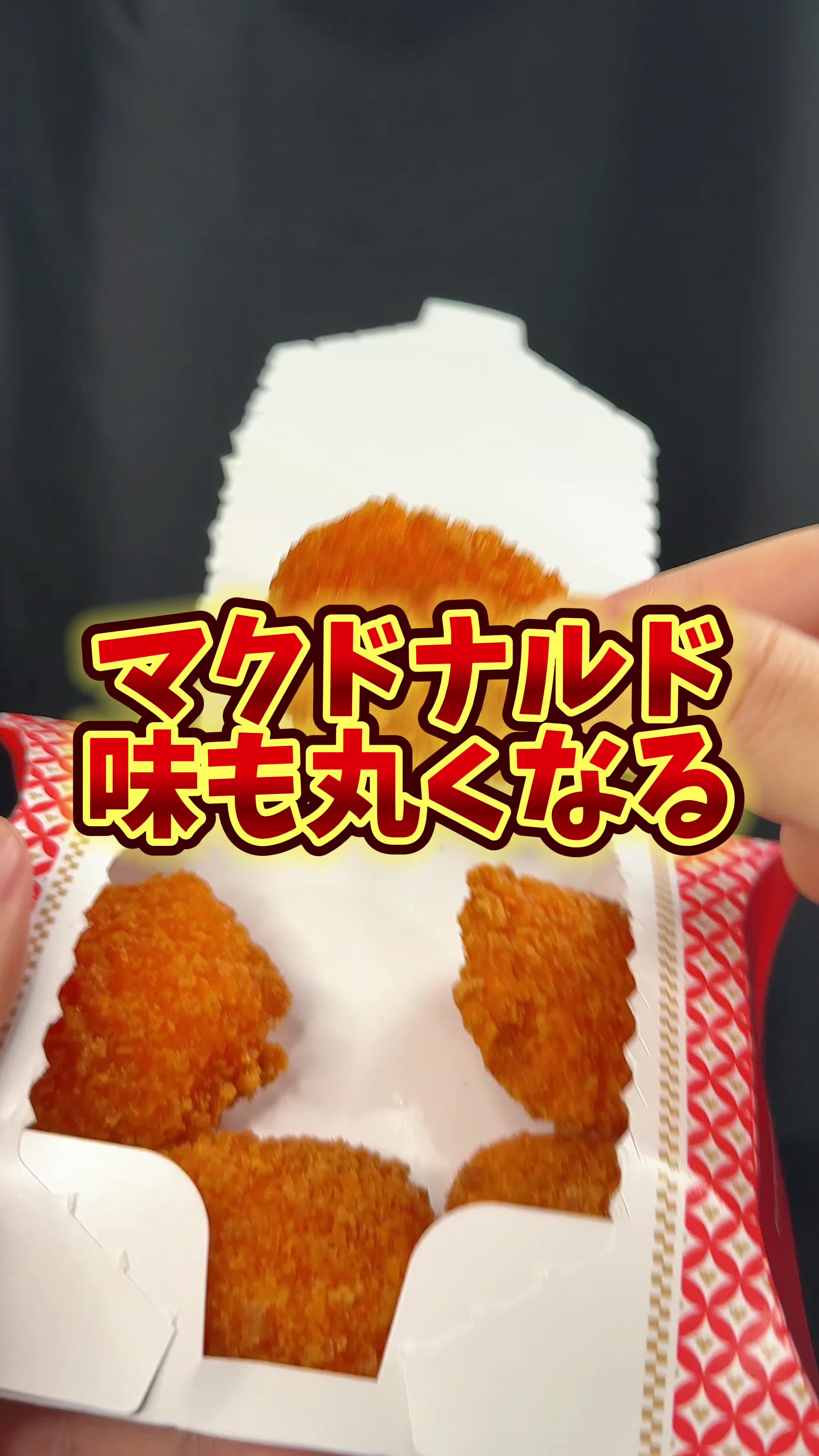 @バーキン君【大阪グルメ】