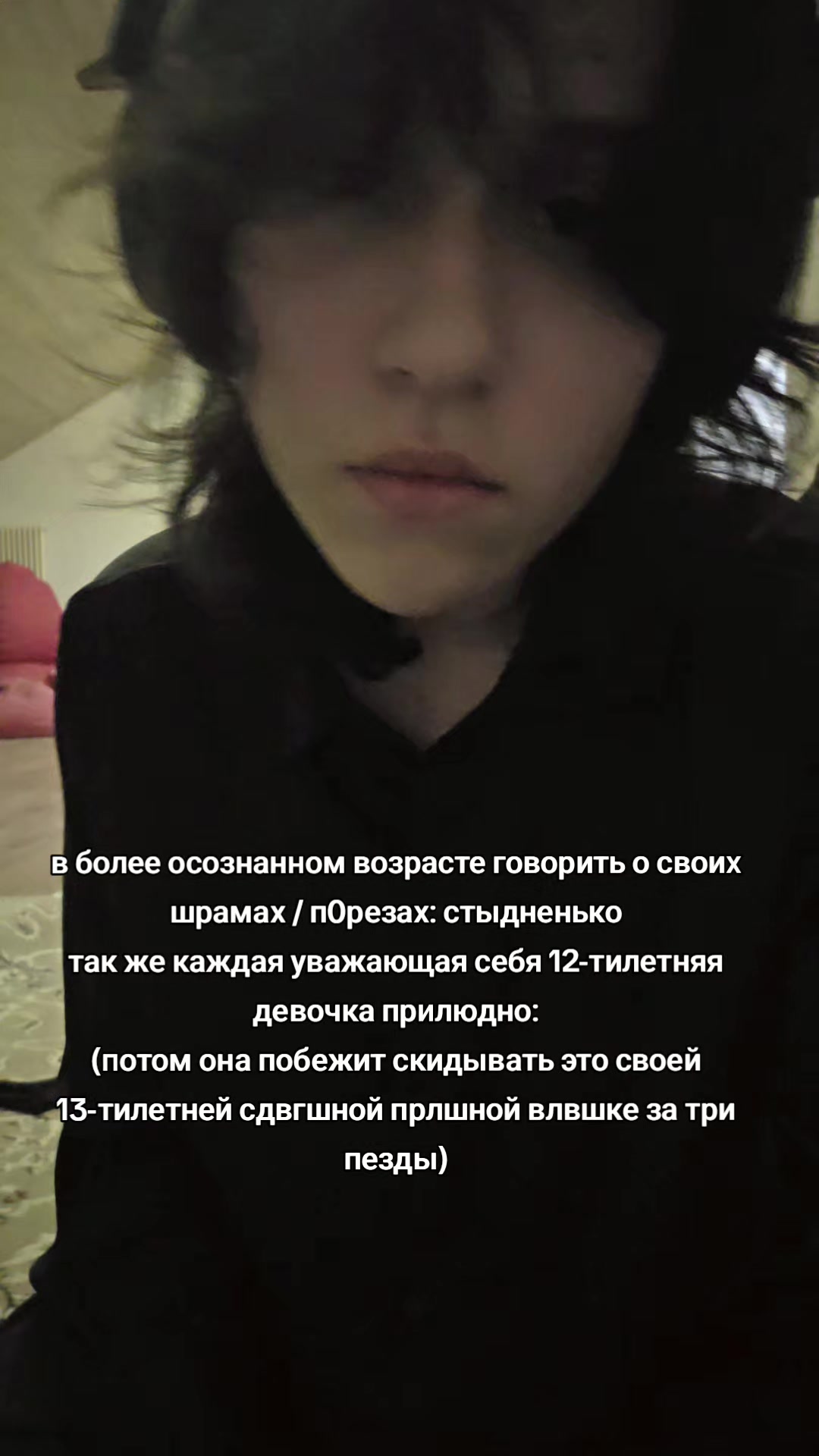 @Анечка Pfizer