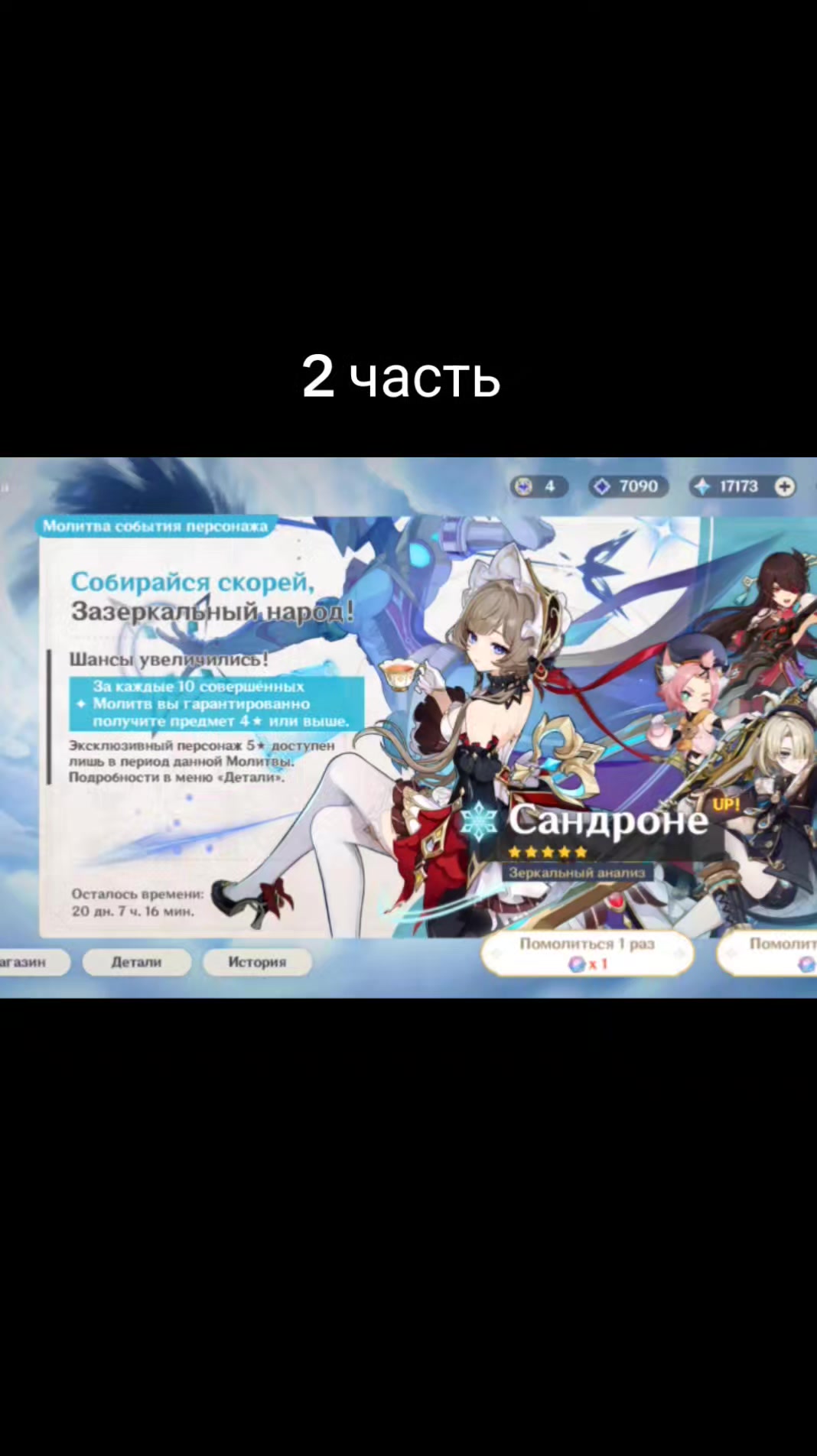 @хз