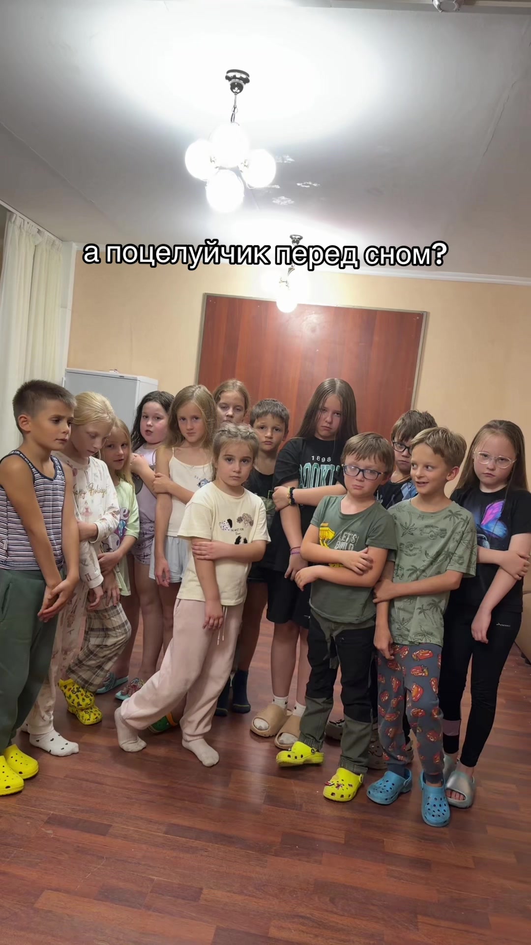 @киса