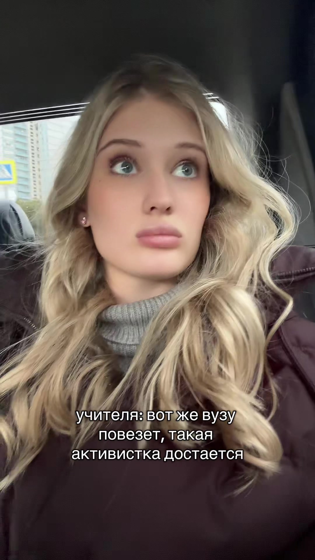 @полина игоревна
