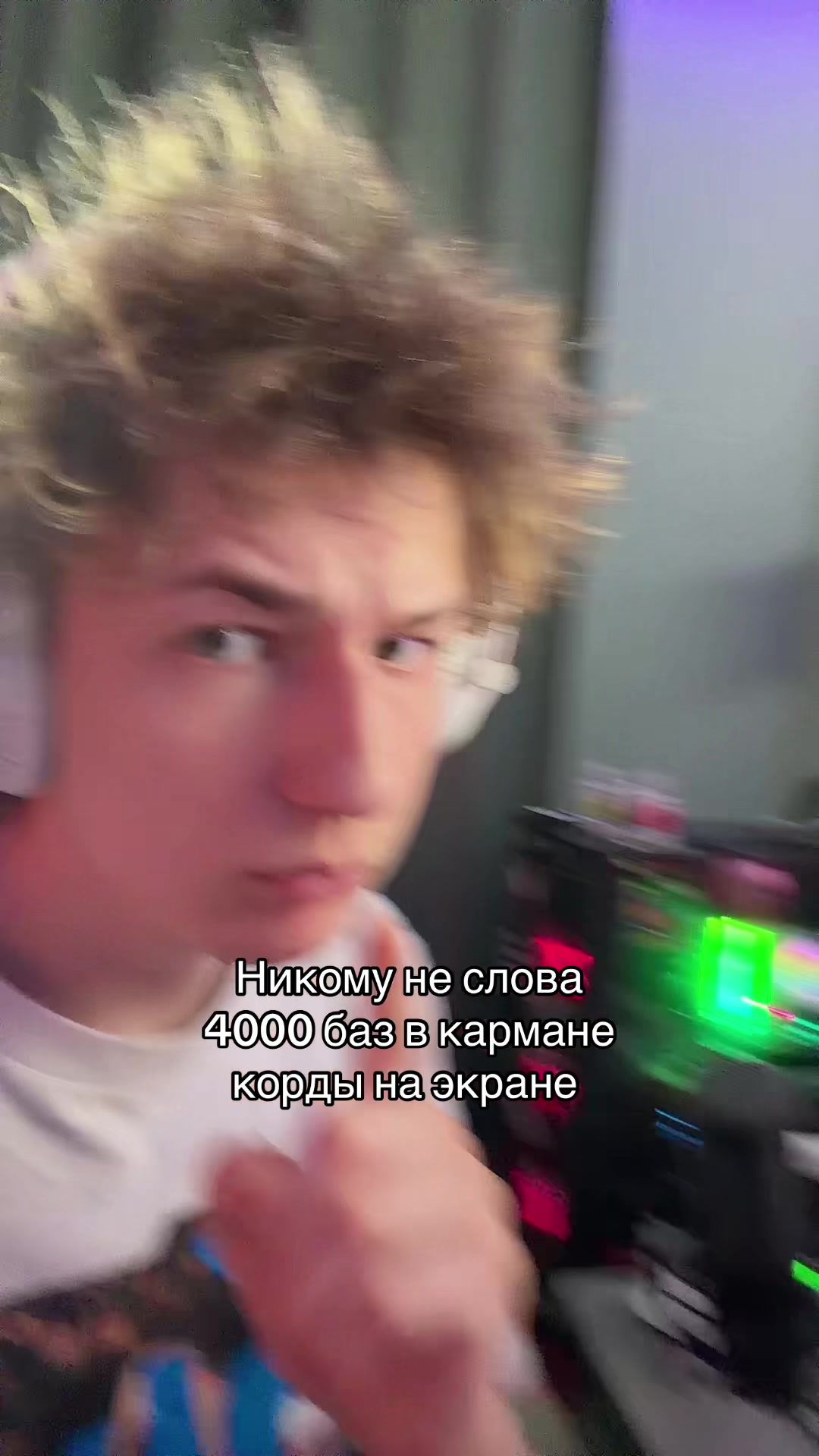 @Богдан Броев