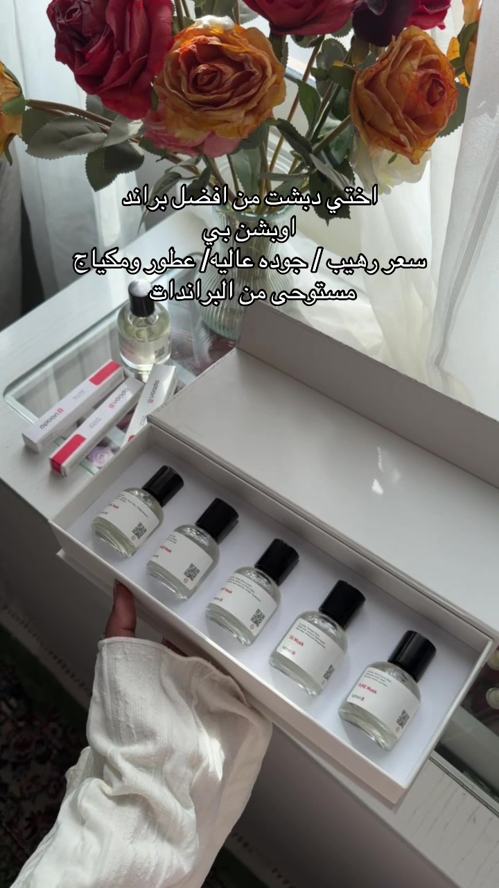@غروب الهُذلي 📸