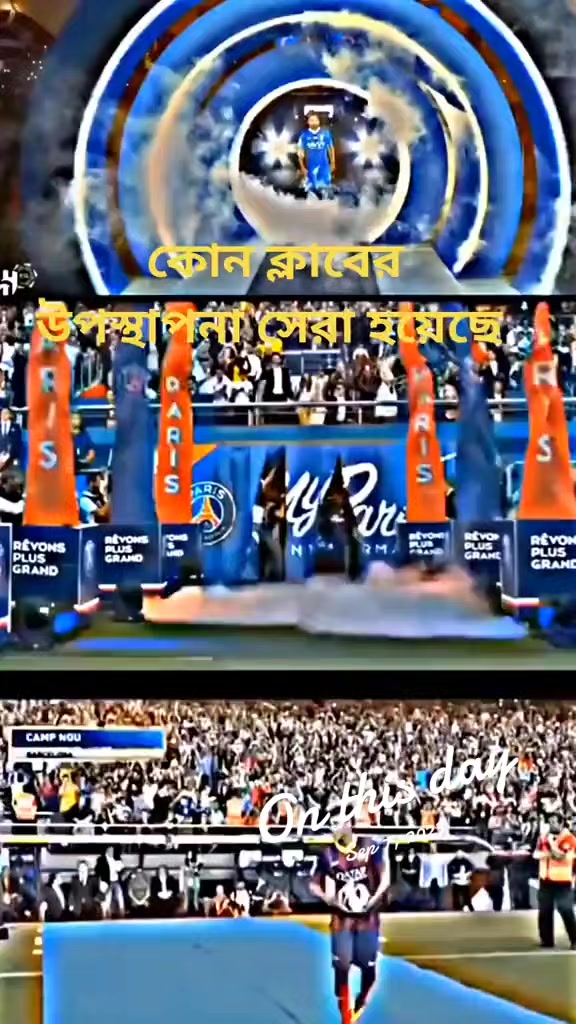 @đđāĻŽāĻžāϤāĻžāϞ āϰāĻžāĻāĻžđđ