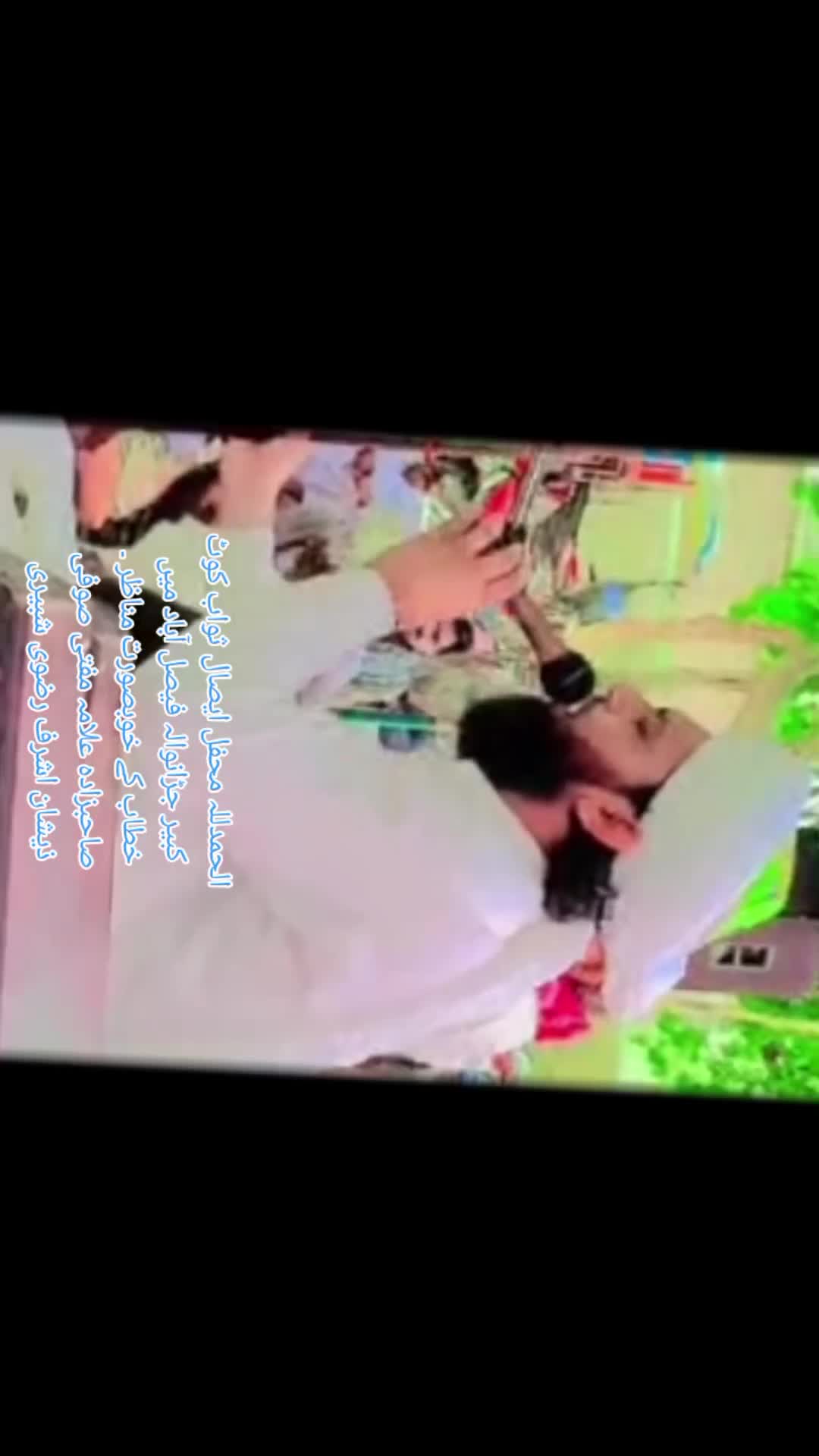 @Zeeshan.ashraf