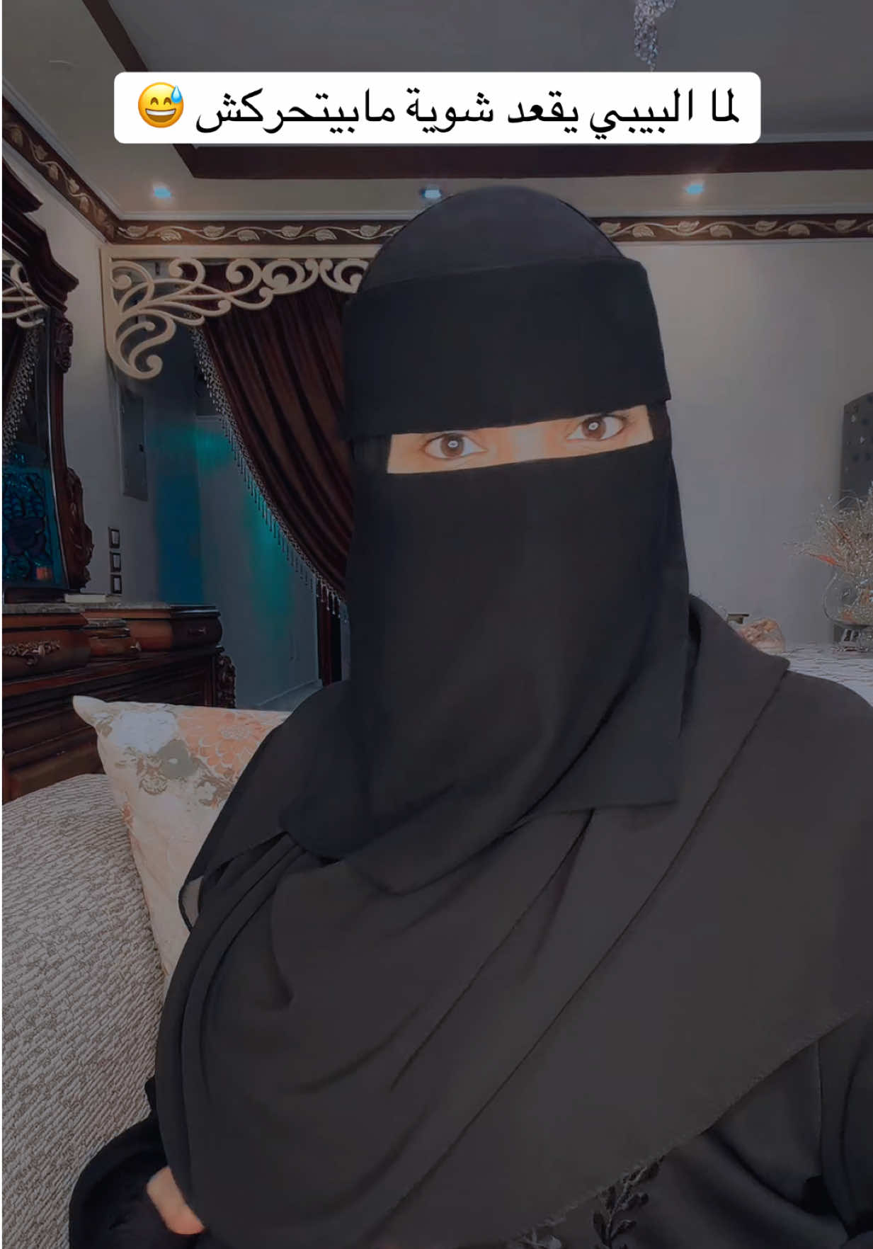 @عآئشة محمد || Aisha Mohamed