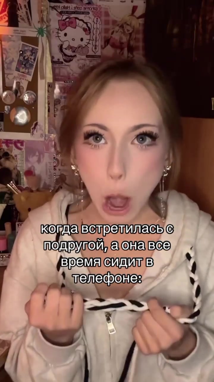 @виолла мяу💗