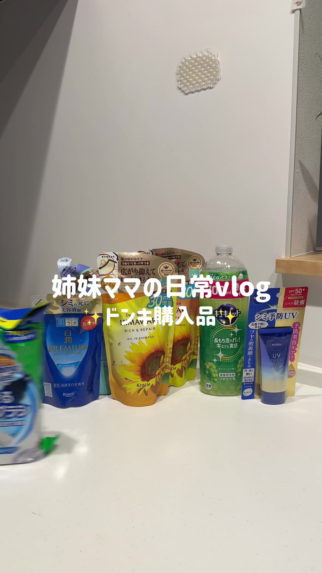@きょん