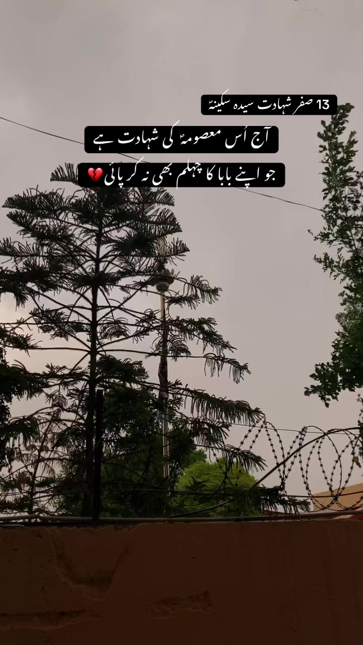 @𝑬 ރ
