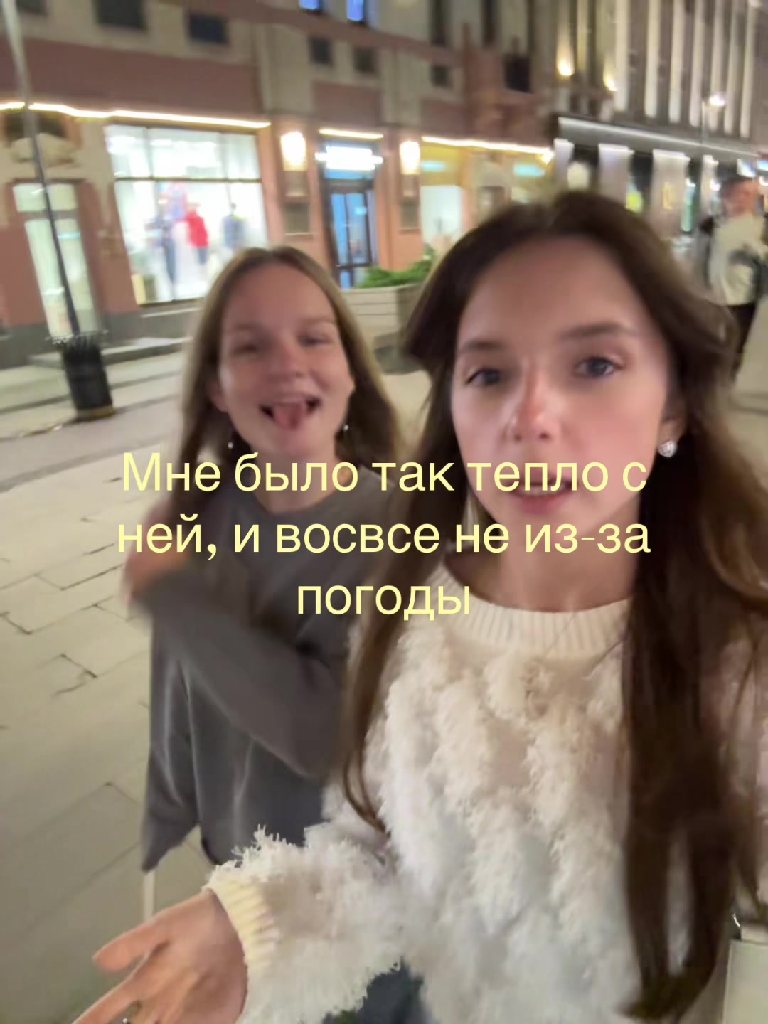 @sashulik