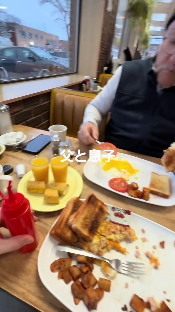 @トースト/Toast🍞