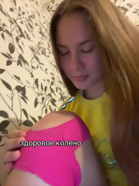 @🪽
