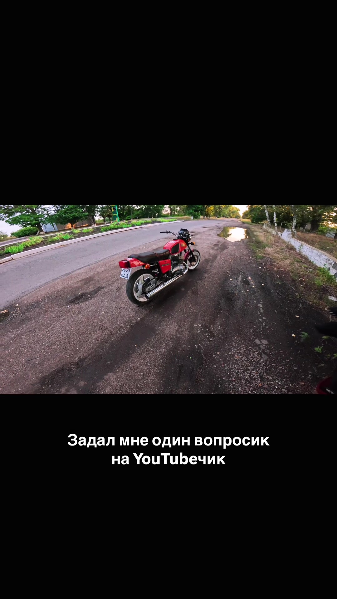 @Pilot_kdg