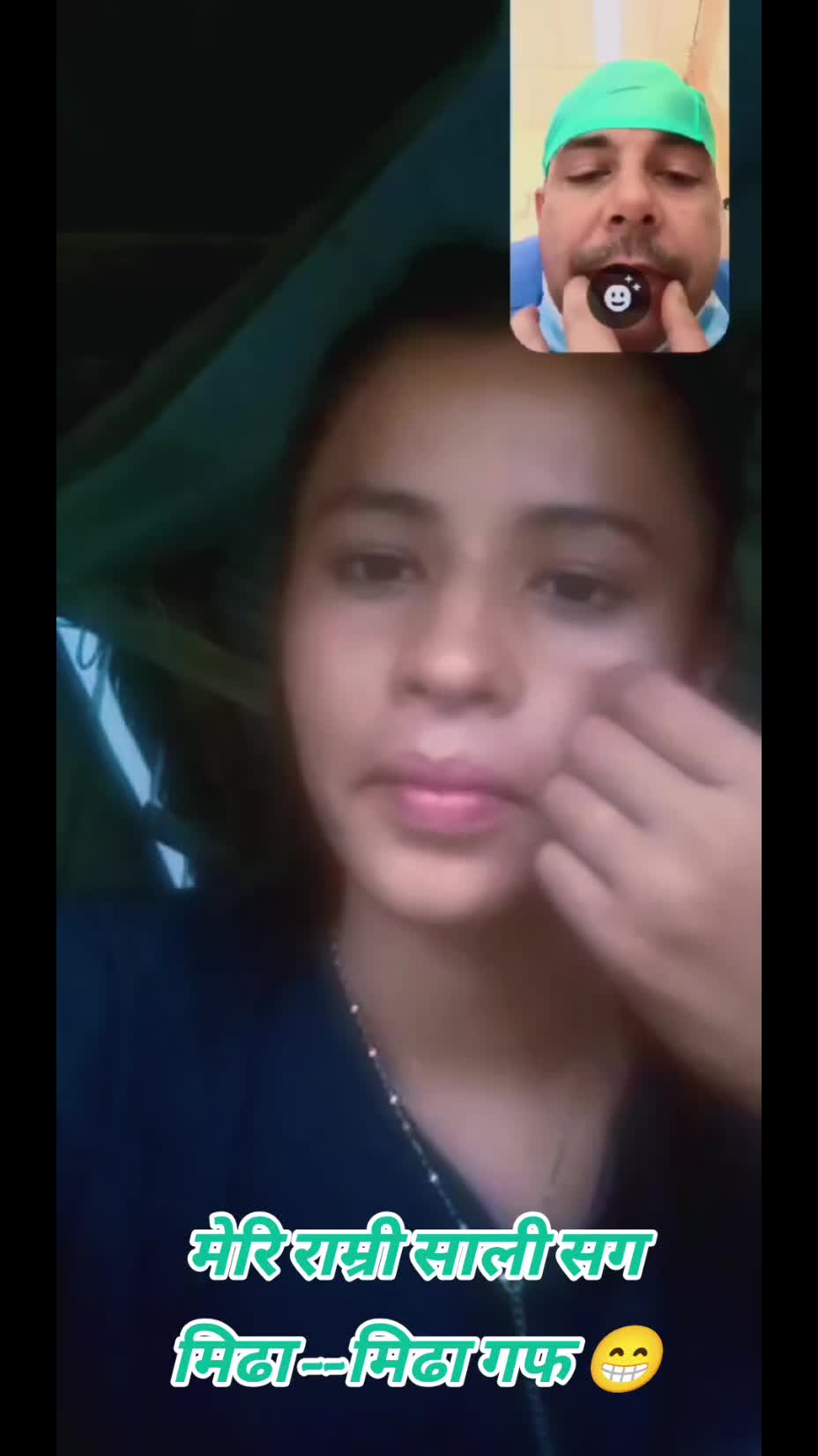 @🥀🌏️ NG--Gemar 🤛💜