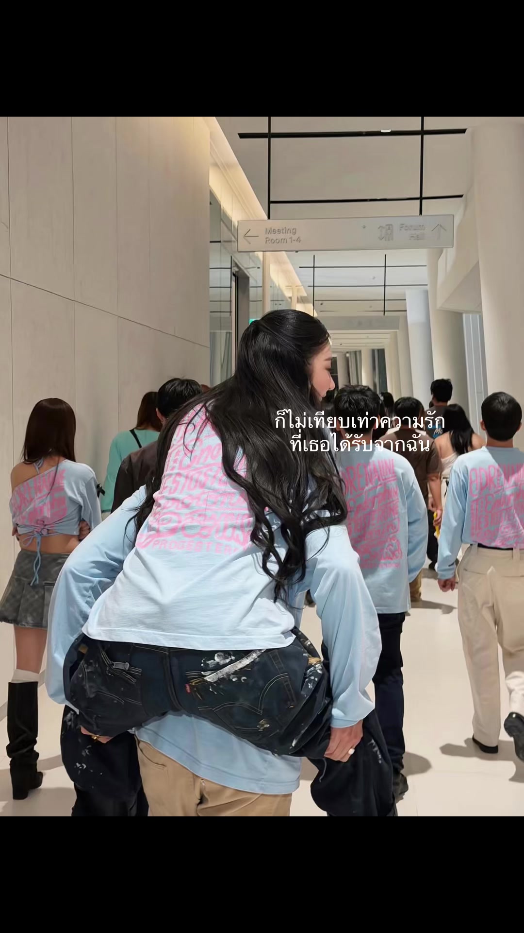 @โอบปรางSupport🐰🦊