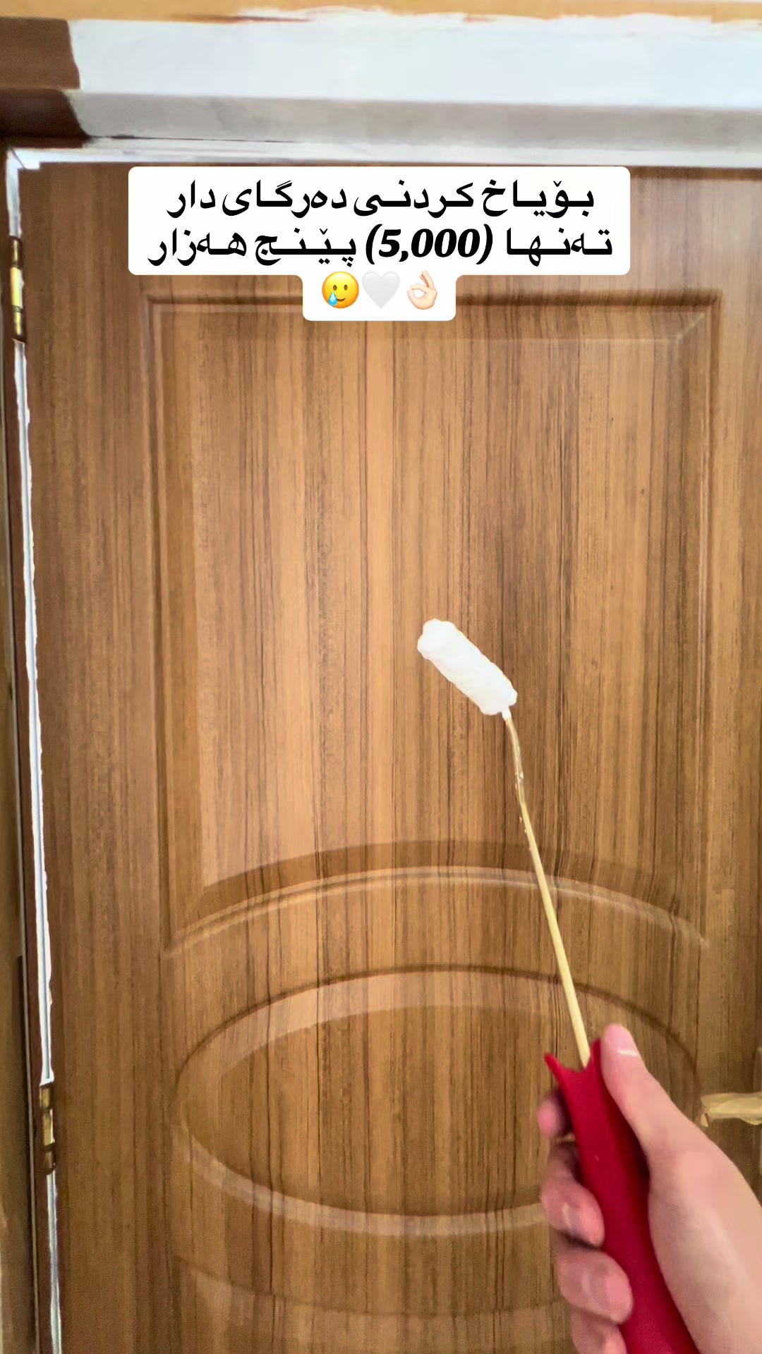 @Śura⚜️🤍
