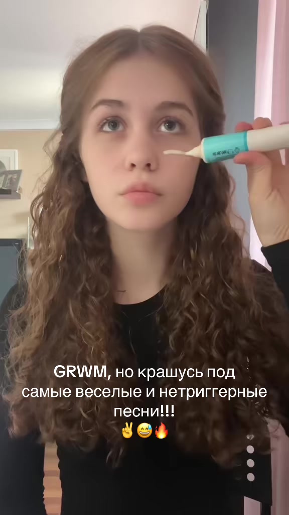 @мария клевая