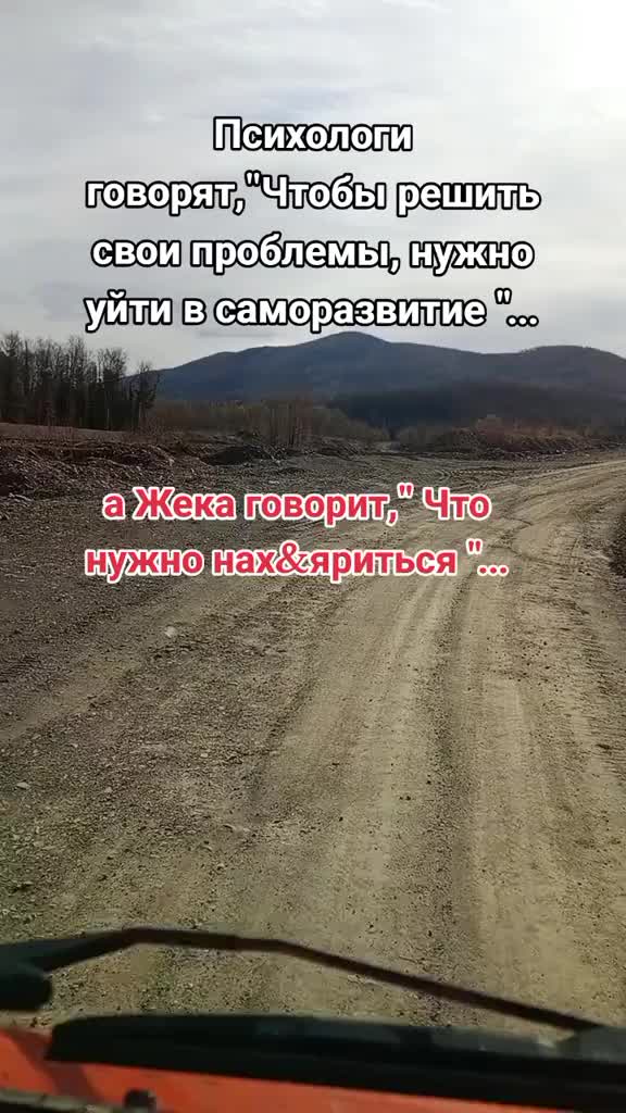 @Мой котик