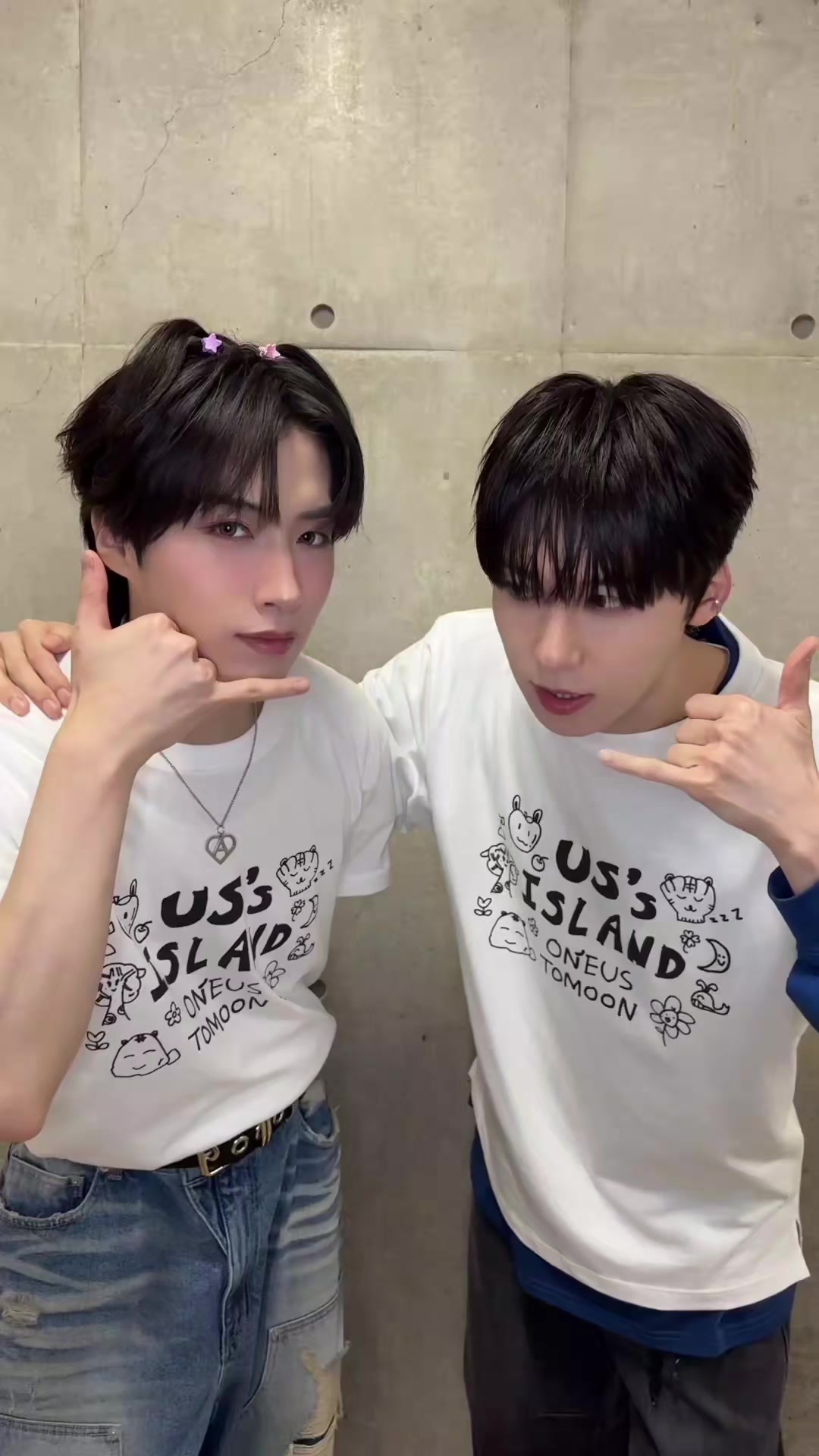 @ONEUS_Official