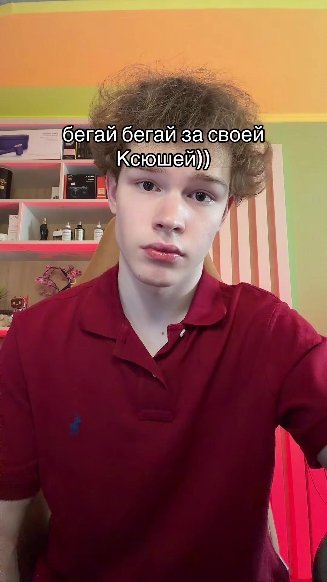 @Danila